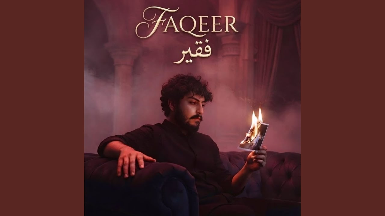 Watch Faqeer on YouTube Watch Faqeer on YouTube