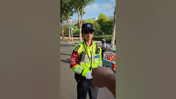 國慶倒計時，雖然周sir國慶節不休息，但還是要祝她節日快樂 #南陽交警#周sir - 天天要聞