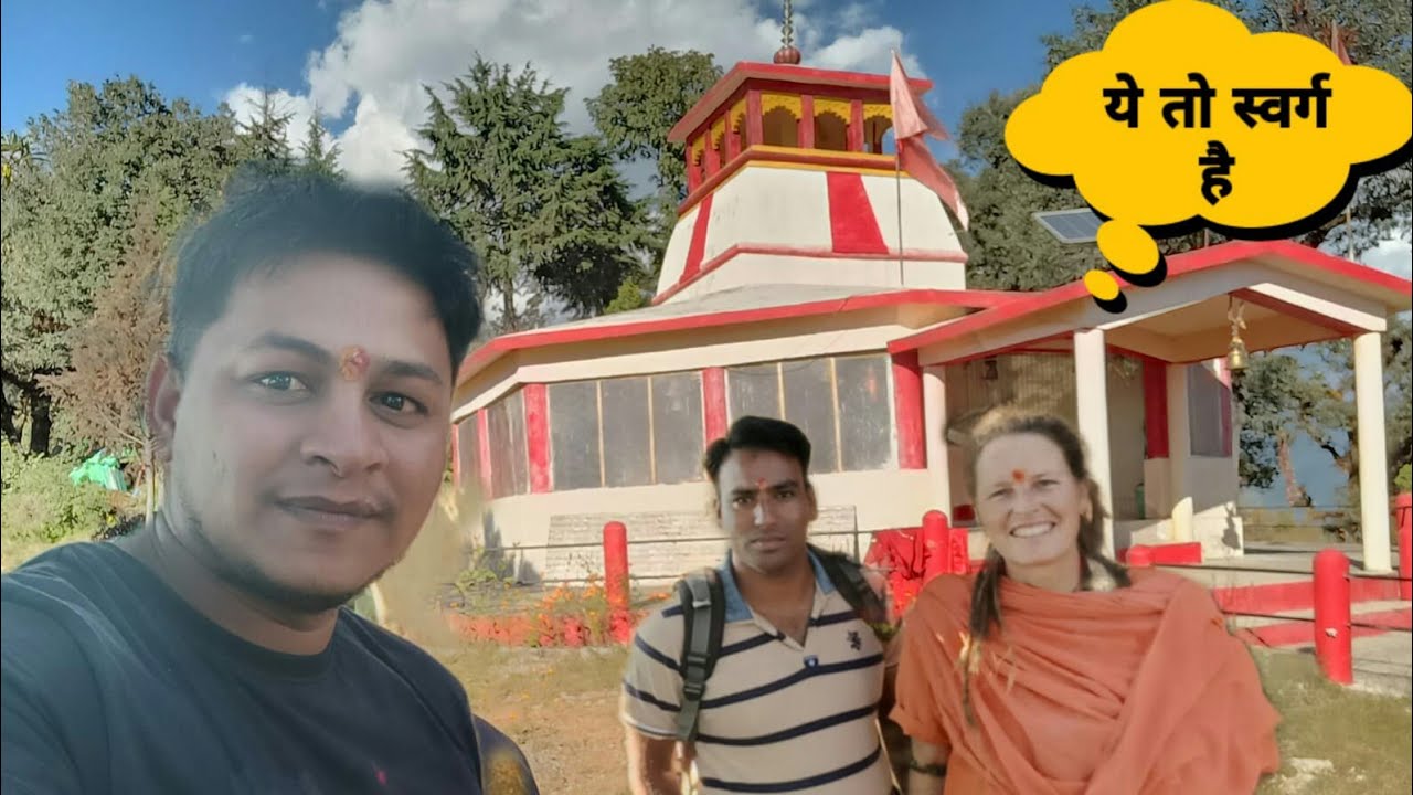 नवरात्रौ में आखिरकार दर्शन कर ही दिए ।जय मां कालीशिला 