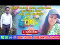 Sathuta Surprise - Kandy කුවේට් රාජ්‍යයේ සේවය කරන අක්කා නුවර ඉන්න මල්ලි සතුටු කලේ මේ විදිහට