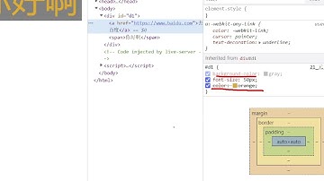 尚硅谷2023禹神前端html5+css3入门视频全套资料