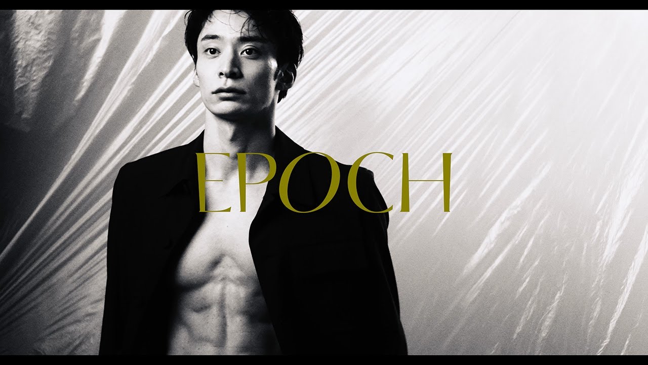 Epoch June 30 21 Isetan Men S Look Youtube