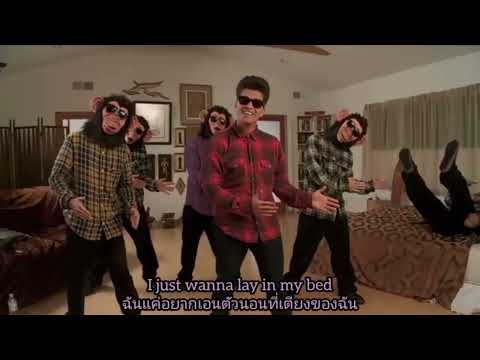 [THAISUB]  Bruno Mars - The Lazy Song (Official Music) | แปลเพลง
