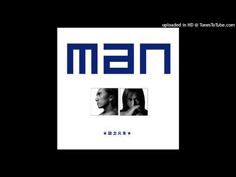 动力火车 - 外套