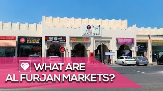 What are the Al Furjan Markets in Qatar?