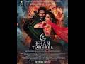 Khan Tumhara | Official Teaser | Bilal Ashraf & Maya Ali | Eid ul-Adha 2026 | HUM Films