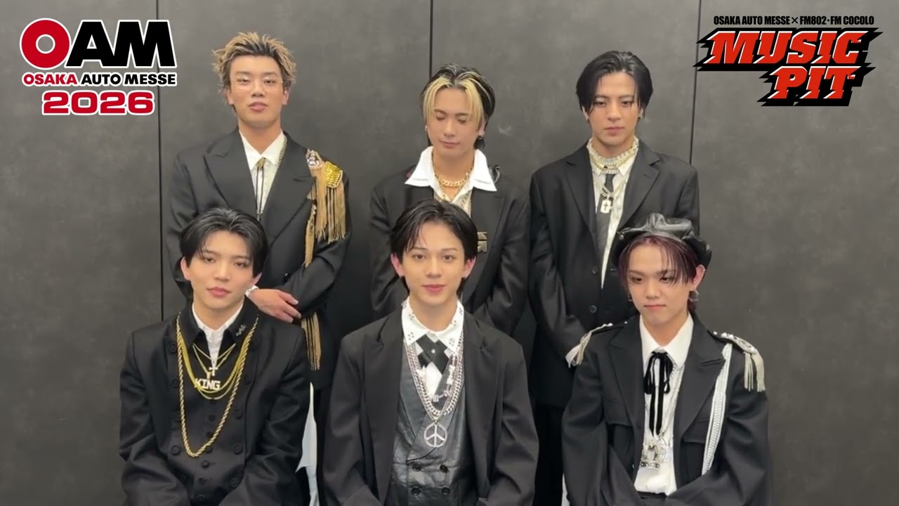 LIL LEAGUE】大阪オートメッセ2026 ゲスト出演コメント - YouTube