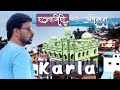 Karla  pride of konkan  ratnagiri  beauty of konkan  episode 2