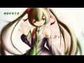 【初音ミクV3】おわりのうた【オリジナル曲】