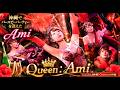 芸術的な美しさ！ 沖縄でQueenを連発！Queen: Ami　バレエダンサーのようなダンスちゅらさん6沖縄 | Churasun6沖縄 ROKUSAN ANGEL 曲:Disintegration