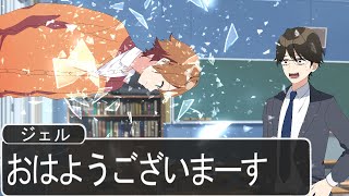 窓をつき破って登校する生徒が爆笑ＷＷＷＷＷＷＷＷＷＷＷＷＷＷＷ