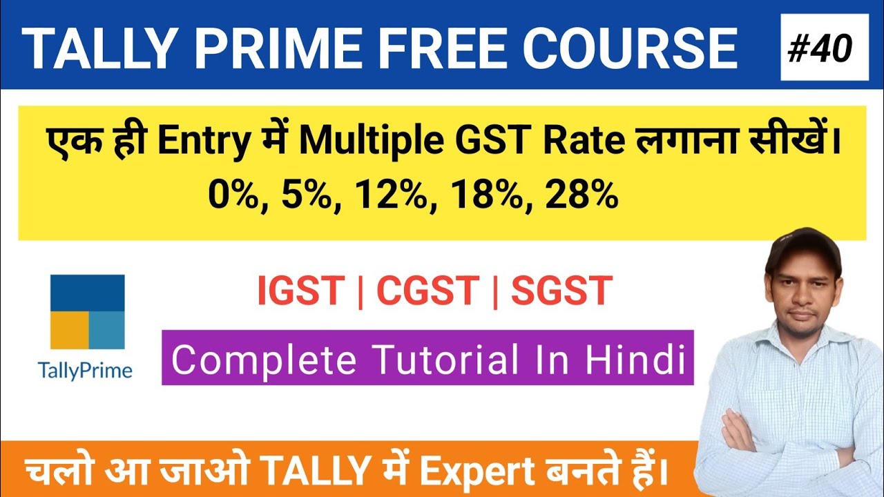 40-tally-prime-multiple-gst-rate-in-single-entry-in-tally-prime