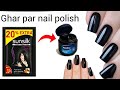 Homemade black nail polish very easy to make  how to make nail polish at home 