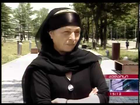 კბილაშვილი, ნანუაშვილი და გარდაცვლილის ახლობლები გეგუთში მოკლული პატიმრის შესახებ საუბრობენ