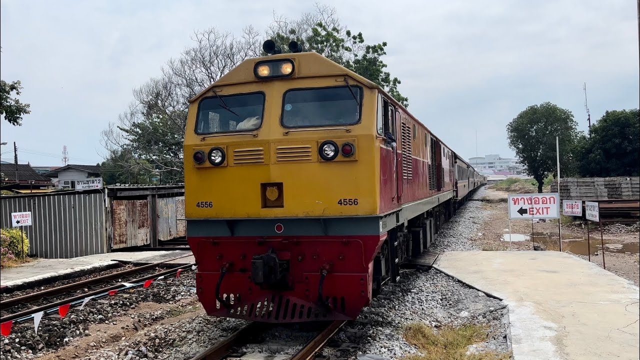 นั่งรถไฟขบวนที่ 254 หลังสวน - ธนบุรี ชมบรรยากาศระหว่างเส้นทางสถานีรถไฟประจวบฯ ถึงสถานีรถไฟกุยบุรี