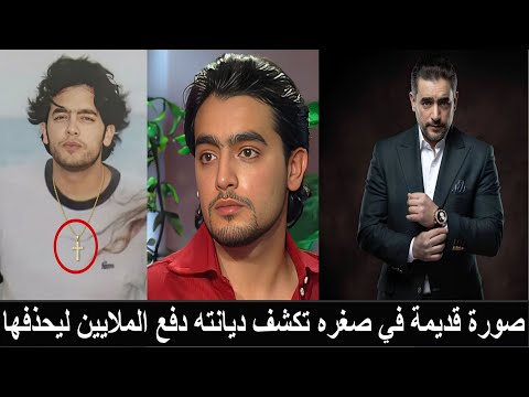 هاني سلامة ديانته صدمت الجميع ونجمة لم تستطع التحكم في شهوتها في مشهد ساخن معه وقصة عشقه ليوسف شاهين