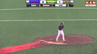 HAN Highlights: Norwalk vs. McMahon Baseball