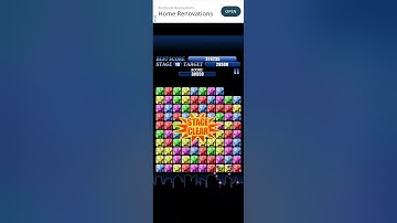 08102025 (Game) POP Star Challenge - with game BGM and CF [ game 1 ]