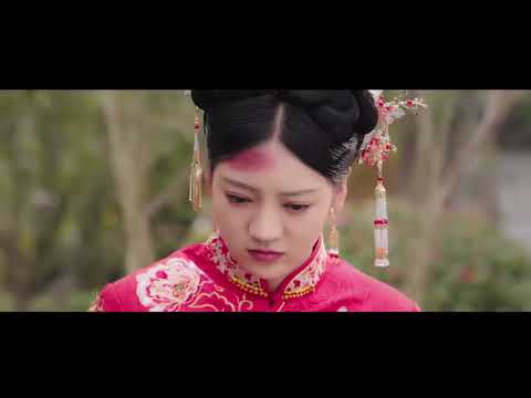 The bride discovered on her wedding night that the groom was not her lover and fled in anger.