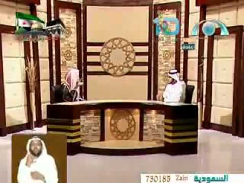 احب الناس الى الله
