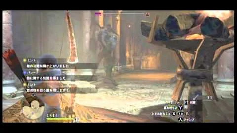 ドラゴンズドグマ ダークアリズン 低レベル黒呪島 ハードモード ２週目 ダイモーン