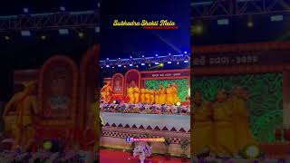 Shubhadra Shakti Mela 🎪✨Adivasi Dance 💃🌿🥁