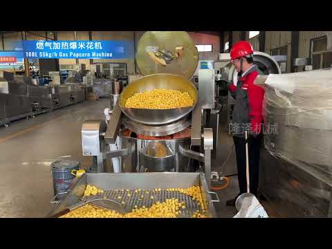 55kg/h Caramel Popcorn
