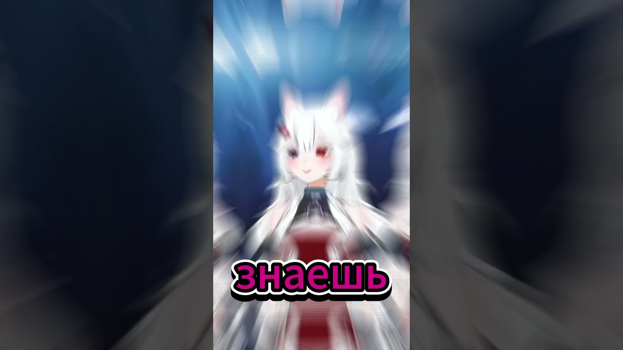 Кого выбирают девушки? 