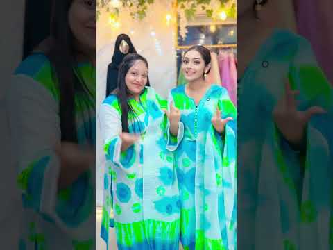 আমাদের অনেক দিনের মনের আশা পূরণ হলো ।Same Dress From: Dola nokshi ghor #kazi_sumaiya #likeforlikes