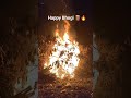 Happy bhogi 🔥🔥🔥 #lohri #trending #fire #pongal #festivevibes #firecamp