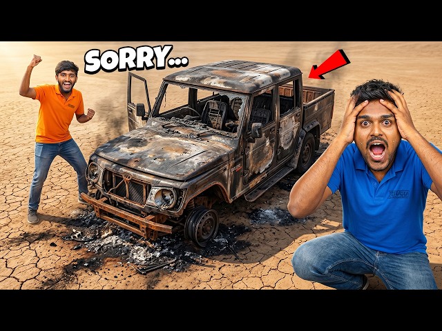 Team మొత్తం ఇలా చేస్తారు అనుకోలేదు 😭😢 Telugu Experiments