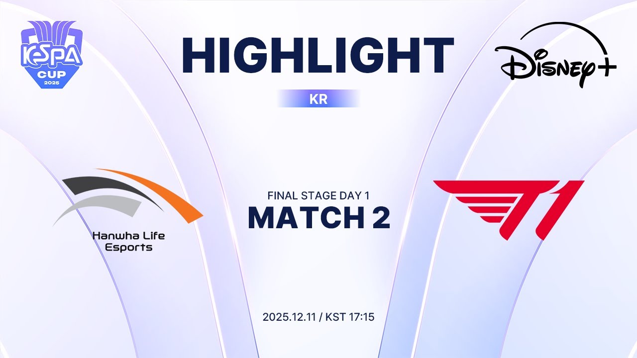 HLE vs T1 하이라이트 | Final Stage M2 | 2025 LoL KeSPA CUP | 디즈니+