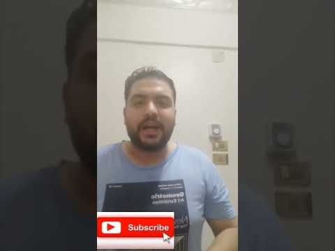 هل تشغيل مكيف السيارة يستهلك بنزين كتير سيارات 