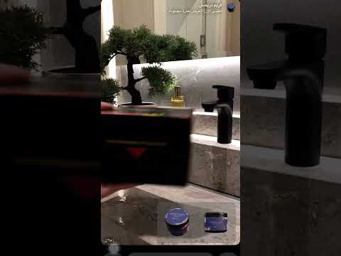 اسرار الجچمال د هند