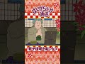 【はいからさんが通る】親子喧嘩を楽しもう
