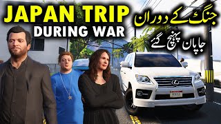 TRIP TO JAPAN DURING THE WAR | GTA 5 MODS EP #70 | RADIATOR