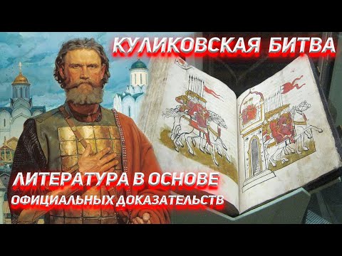 Video: TOP-8 archeologinės vietos Rusijoje