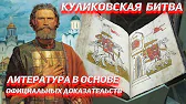 Председатель СНТ