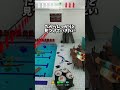 カメレオン狩りの時間じゃああ！【めっちゃカメレオン】#shorts