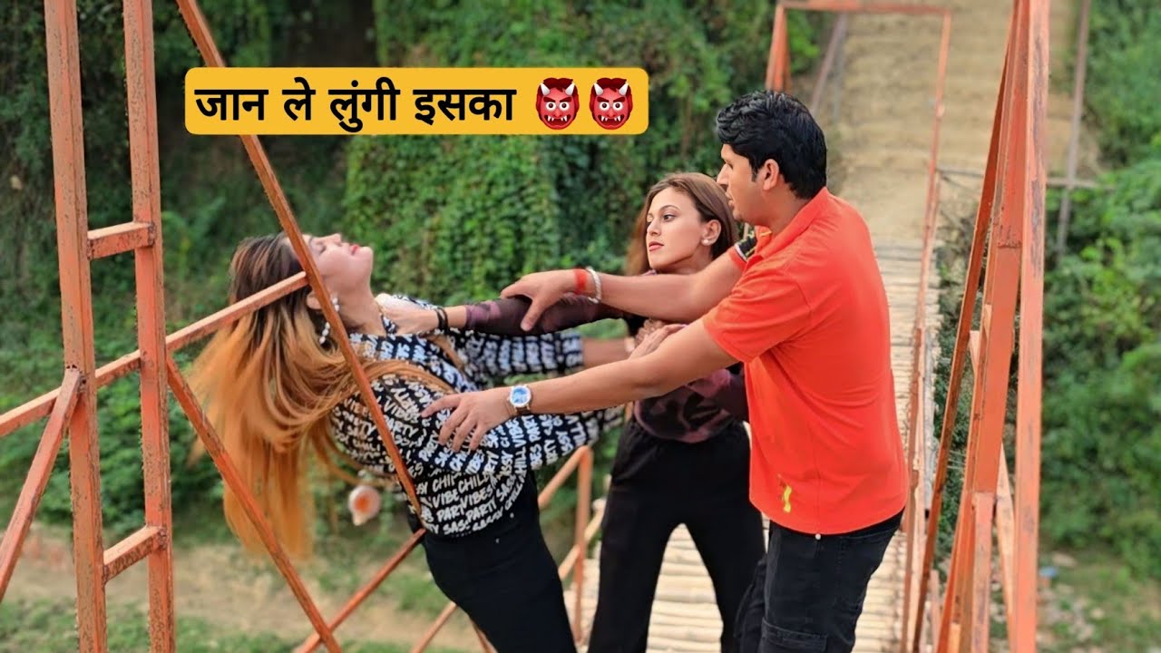 Khushi ki Jaan nikal jati aaj // Sumit cool Vlogs