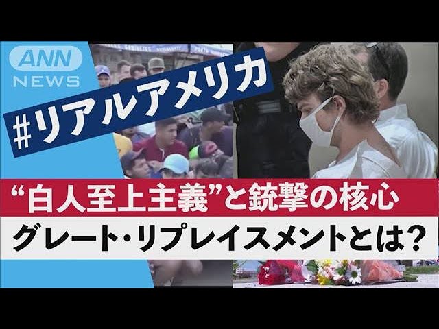 映画『KKKをぶっ飛ばせ！』予告編 - YouTube