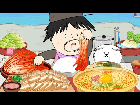김장 하는 날, 김치에 수육+라면 먹방/애니먹방/ Kimchi&Suyuk(Boiled Pork Belly), Ramyun Mukbang /Animation ASMR/foomuk