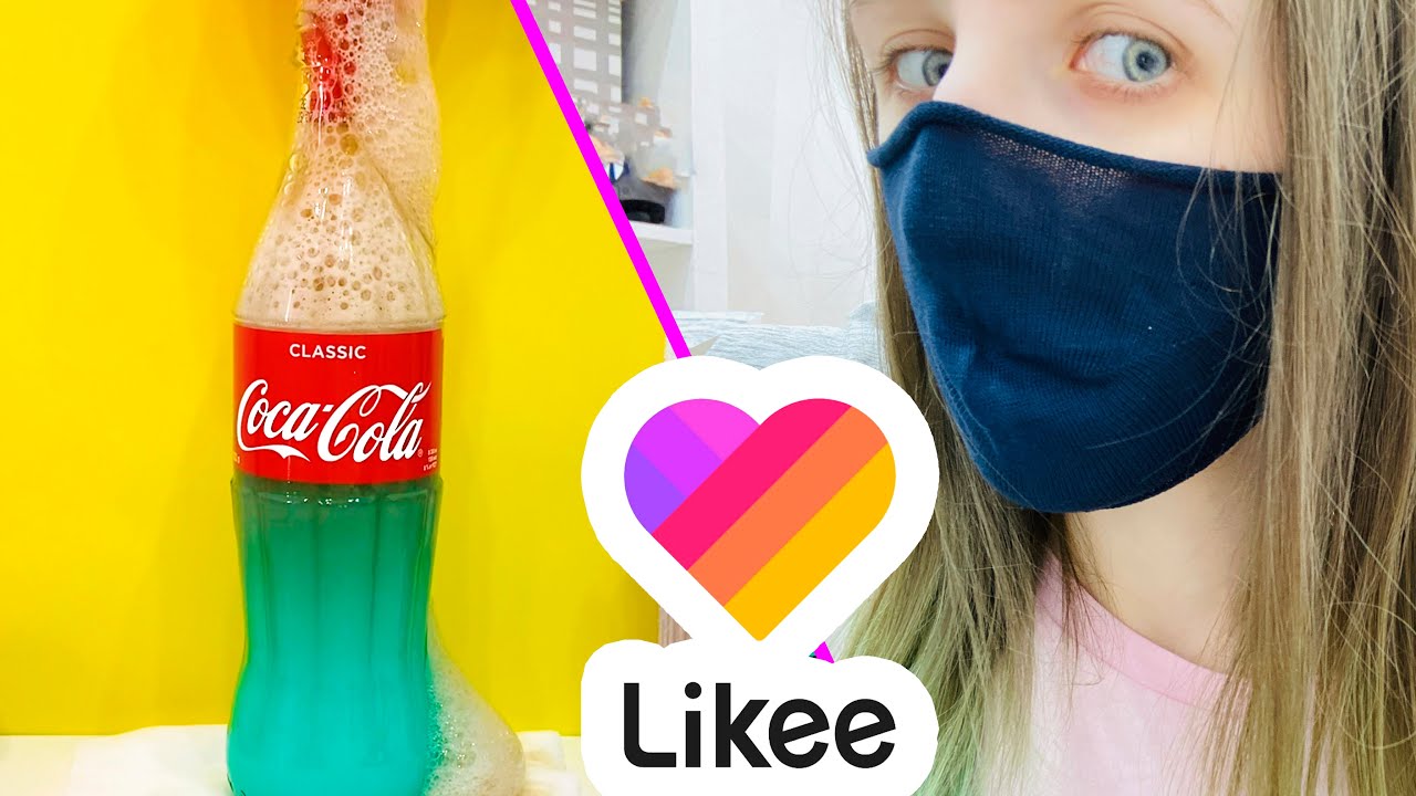 Проверим ЛАЙФХАКИ из LIKEE