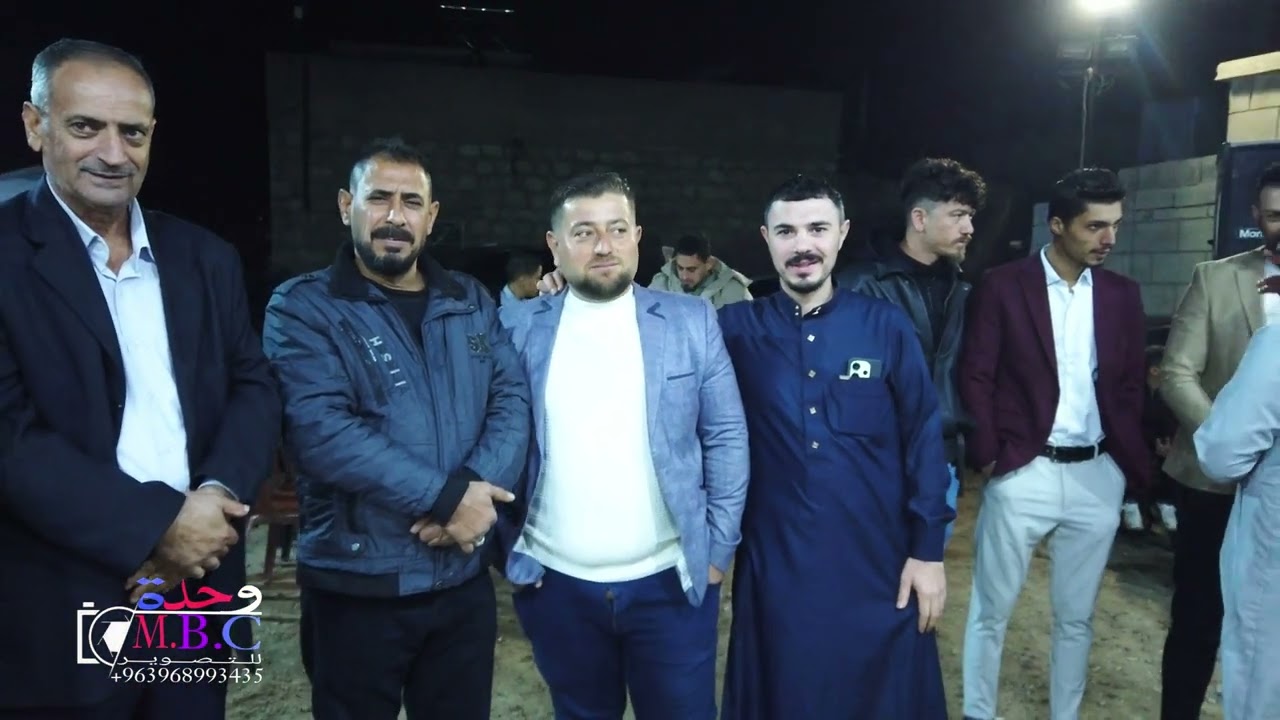 الجزء الاول تقدم وحدة ام بي سي عقد قران العريس وزينة العرسان (احمد عبدالرحيم طاهر) افراح آل احمد