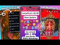 Insta Pro 2 V12.90 Update | iOS Emojis & iOS Fonts Problem Solved | Insta Pro 2 New Features