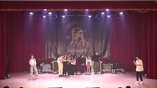 2022 台大圖資之夜【LIS Night】｜謝幕