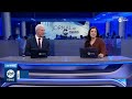 JORNAL DO SBT NEWS | 14/10/2026