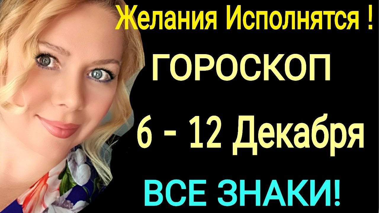 Смотреть Ольга Новогодний Беспредел Смотреть Ольга Новогодний Беспредел