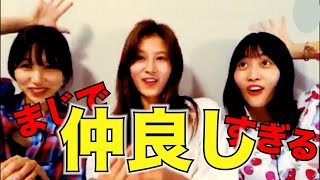 【MISAMO】ミサモが本気でふざけたら大爆笑したwwwww【TWICE/日本語字幕】