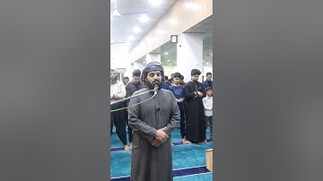 جديد | رعد الكردي صلاة عيشاء 2022/2/26 | مسجد القادسية في كركوك | تلاوة جميلة| New |Raad Al Kurdi